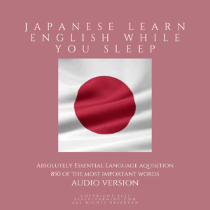 Japanese Learn English While You Sleep