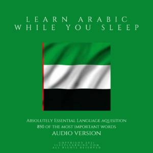 Learn Arabic While You Sleep