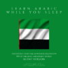 Learn Arabic While You Sleep - Image 2