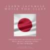 Learn Japanese While You Sleep - Image 2