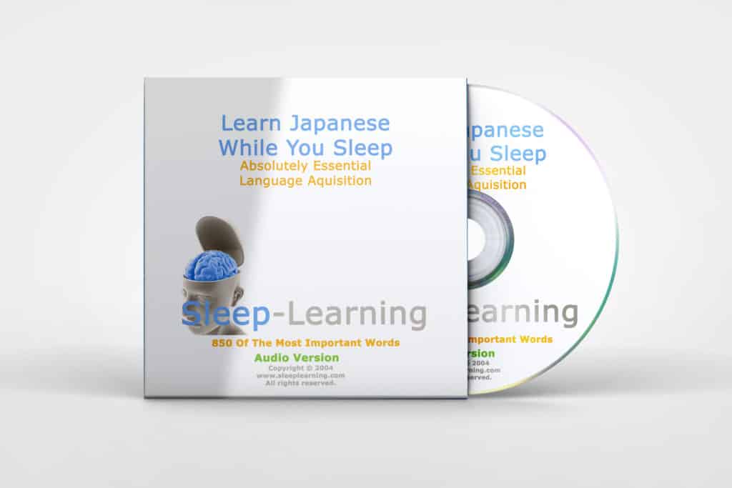 can-you-learn-japanese-while-sleeping