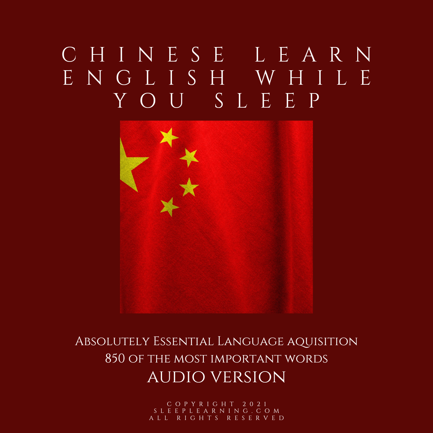chinese-learn-english-while-you-sleep-sleep-learning